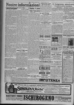 giornale/TO00185815/1917/n.82, 4 ed/004